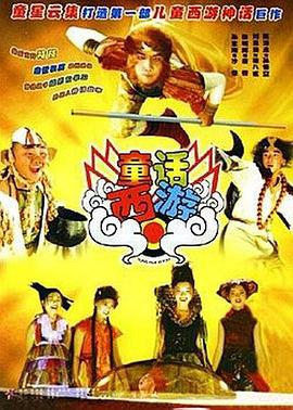 日韩在线免费av